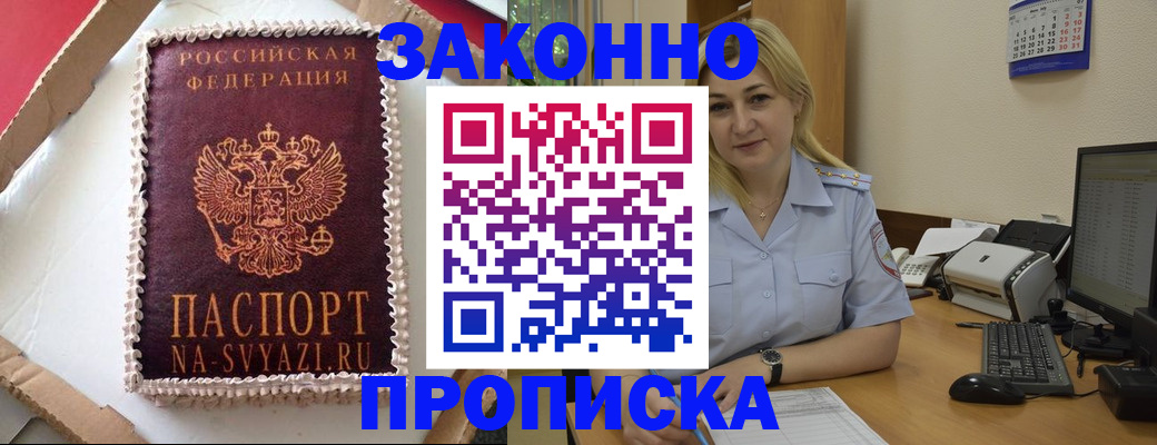 форма 3 в Озёрах